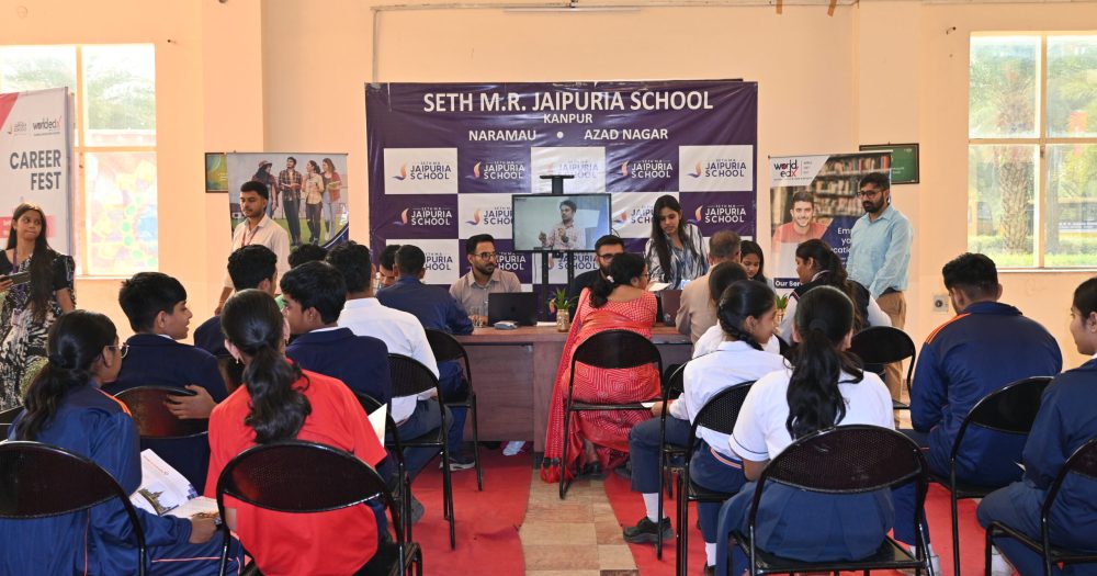 global educational world